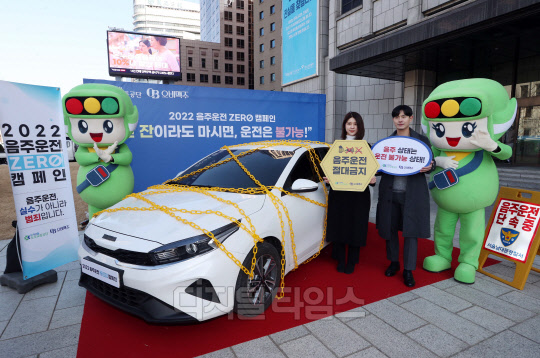 <사진제공=도로교통공단>